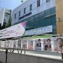 문정1동주민센터 이미지