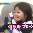 오무이 이미지