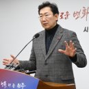 (자)시민택시 네이버블로그