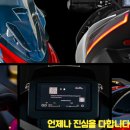 지엠투어 이미지