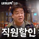 신중로 이미지