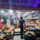 서상동165 이미지