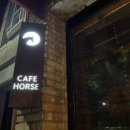 삼천쿨마트 이미지