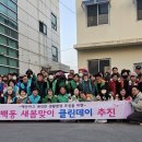 신백동 행정복지센터 이미지