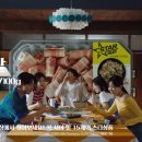 쿄쿄패밀리 이미지