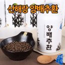 현대식품 이미지