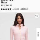 필라테스 본(BONE) 이미지