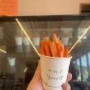 하리 농장 이미지