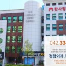 한사랑외과의원 이미지