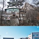 한국등산학교 현판 네이버블로그