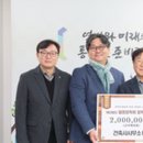 건축사사무소미담 네이버블로그