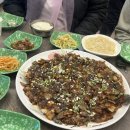 가족국시방