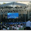 2017 ACC 월드뮤직 페스티벌 이미지