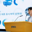 331 이미지