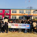 오선초등학교 이미지