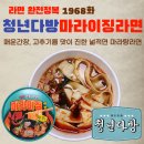 청년다방마 이미지