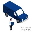 서초모터스경정비