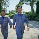 K-수리남 이미지