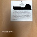 대전 관저동 도자기 체험 공방 - 꼼지락소소 후기
