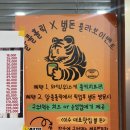 알코홀릭드링크 | [내돈내산] 알코홀릭드링크 이수점 위스키 바이알 구매 후기｜종류·가격 정리
