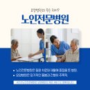 본병원(3대) 이미지