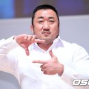 퐁당퐁당