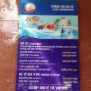 슈퍼성인게임랜드 | [나트랑] 빈펄리조트 체크아웃 / 빈펄랜드 1일 입장료 / 선 시티 호텔(Sun City Hotel)