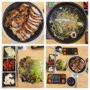 역삼-1327 | 역삼역족발/역삼역고기 911족발보쌈~