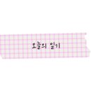 라리엔헤어