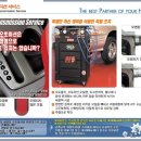 진영오토밋션 이미지