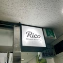 둔산북로 | 대전 둔산동 샌드위치 맛집 리코 방문후기 치킨텐더와 수제 주스로 즐기는 건강한 하루