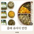 민이반찬푸드