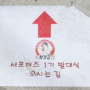 처갓집양념치킨한남대점 이미지