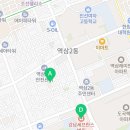 토경공인중개사사무소 네이버블로그
