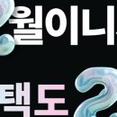 전포지하 이미지
