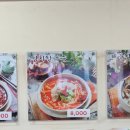 관양골맛있는칼국수 이미지