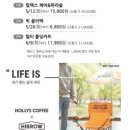할리스가산디지털단지점
