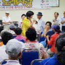 신풍면사무소 Daum카페