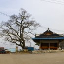 사발통문 작성터 이미지