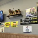 란생고기 | 가산디지털단지역 국내산 생 삼겹살 맛집 도을 생고기집 내돈내산 만족 후기