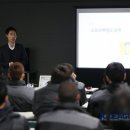 [김현회] 승부조작 주도 중국 폭력조직, 대거 제주도로 이동 이미지