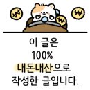 마더떡볶이 이미지