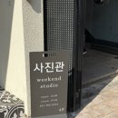 파리바게트(수영구청점) 이미지