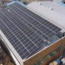 스카이 태양광발전소 이미지