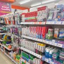 영인약국 이미지