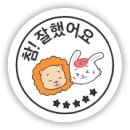 스푼떡볶이 네이버블로그