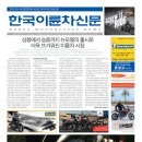 안라커피 이미지