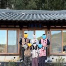 청미재 한옥 스테이 이미지