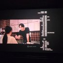 황하 - 남양주시 장현로 24 | 영화 나혼자 프린스 줄거리 결말 스포 후기 이광수 황하