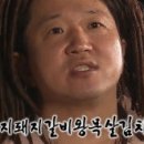 피앤피짐 이미지